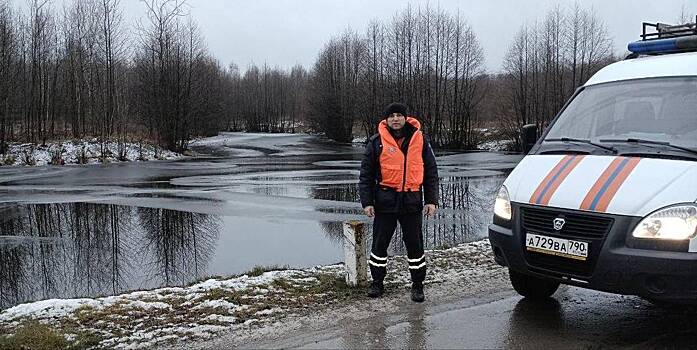 Спасатели рассказали, можно ли уже выходить на лед на водоемах Подмосковья