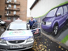 Российским водителям предложили выдавать права «нескольких градаций»