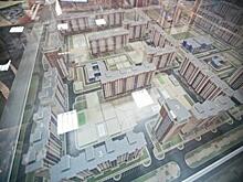 В Оренбурге открылась выставка «Недвижимость в Оренбуржье»
