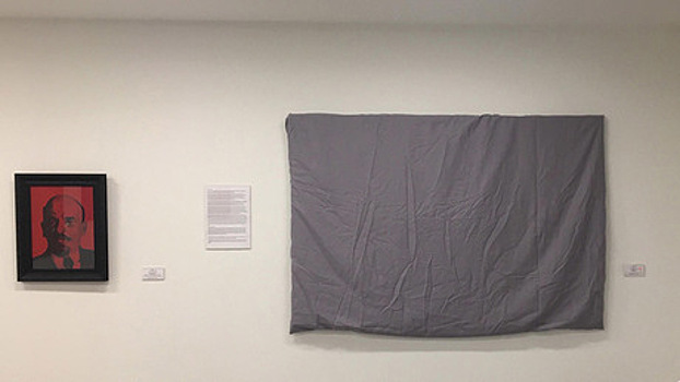 Галерея Саатчи занавесила две картины на выставке после жалоб мусульманских зрителей