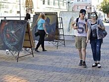 Белгородцев приглашают на «Арт-субботу»