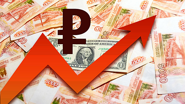 Аналитики спрогнозировали будущее рубля на фоне переговоров по Украине