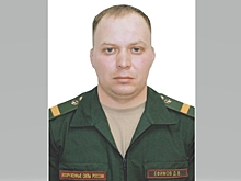 Военнослужащий из Забайкалья Дмитрий Ефимов награжден орденом Мужества за самоотверженность и отвагу на СВО