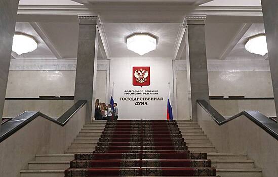 В Госдуме заявили о намерении достроить "Северный поток - 2 "