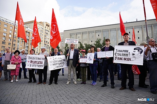 Зюганов заявил, что сибиряки увидят свою пенсию в гробу