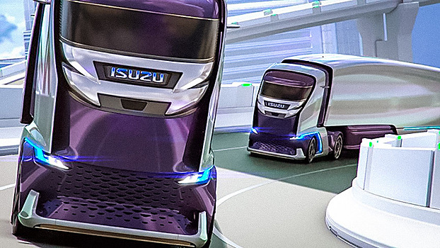 Isuzu анонсировала беспилотный грузовик будущего