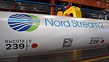Nord Stream 2 подал заявку в Германии на строительство "Северного потока-2"