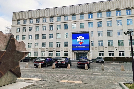 «Единая Россия» провела заседание по итогам народной программы за 2024 год