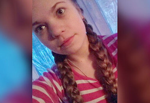Ушла из дома и не вернулась: в Ярославской области пропала 14-летняя девочка