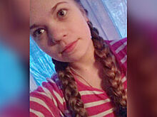 Ушла из дома и не вернулась: в Ярославской области пропала 14-летняя девочка