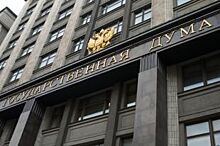 Названы самые медийные депутаты Госдумы от Алтайского края