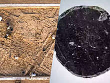 Arkeonews: в Турции обнаружили древнее зеркало из необычного материала