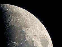 Составлена наиболее подробная карта лунных кратеров