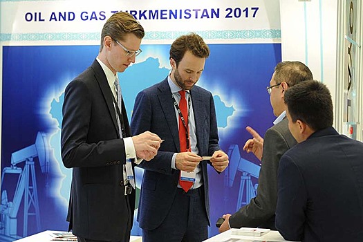 В Туркменистане продолжает работу OGT-2017