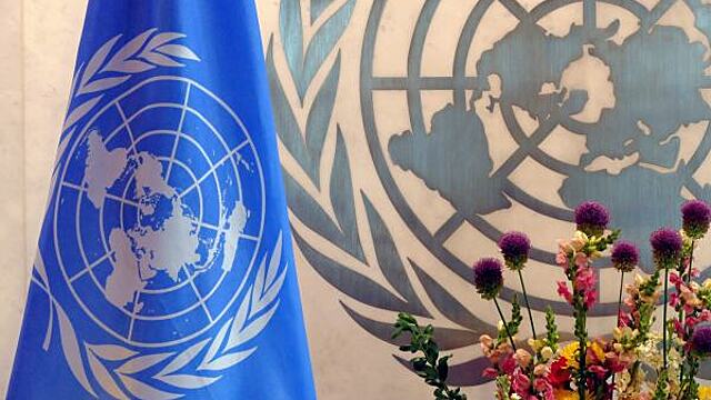Половина стран мира потребовала ограничить права России в ООН