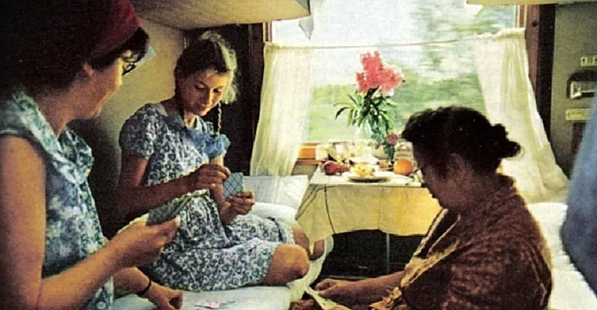 Круговорот добра: как мне помогла попутчица в поезде