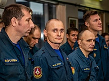 В Москве определили лучшего старшего дежурной смены