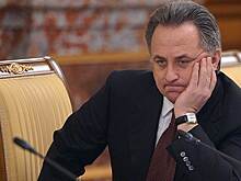 Министерство спорта может быть ликвидировано
