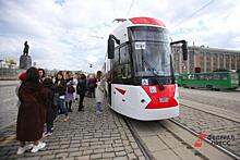 Екатеринбургские депутаты приглашают горожан придумать новый общественный транспорт