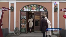 В Петербурге 100-летию революции посвятили "красное" дефиле в Петропавловской крепости