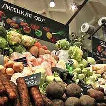 Собянин: рыночная торговля в Москве вернулась в цивилизованное русло