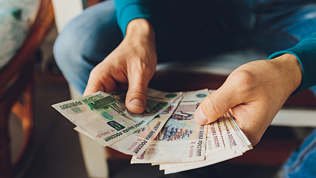 Стало известно, сколько россияне с детьми смогут вернуть по семейной налоговой выплате
