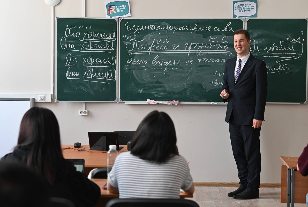 Стипендии в российских вузах в 2025 году: как оформить и на какую сумму можно рассчитывать