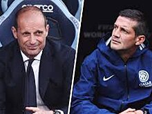 «Интер» – «Милан». 0:1 – Пулишич забил, Чалханоглу не реализовал пенальти. Онлайн-трансляция