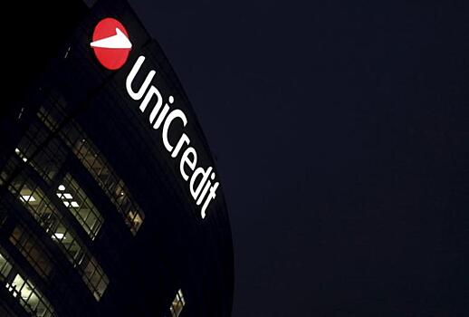 Банк UniCredit продает проблемные кредиты