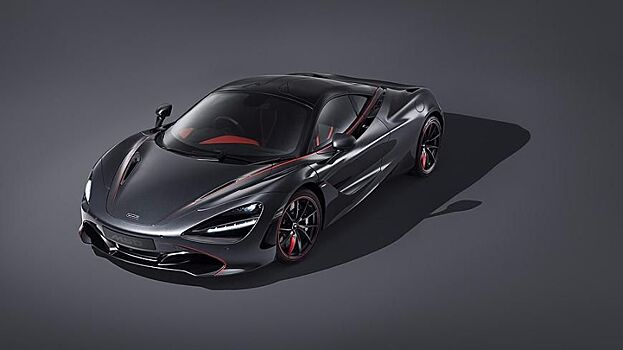 Тюнеры McLaren показали уникальное купе 720S Stealth Theme