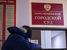 Прокуратура запросила для рэпера Гуфа два года условно