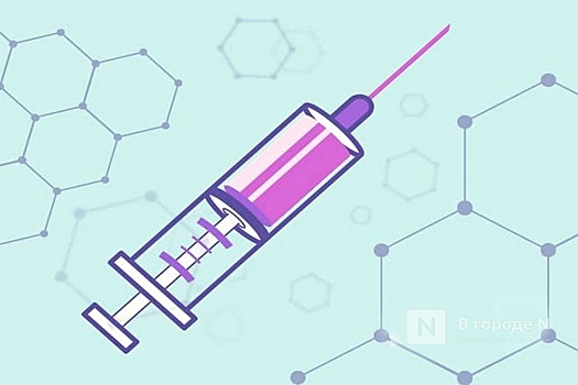 Нижегородцев попросили не употреблять алкоголь перед вакцинацией от COVID-19