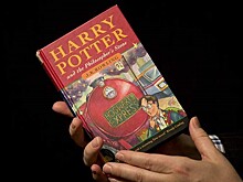 Ушло с молотка первое издание первой книги о Гарри Поттере