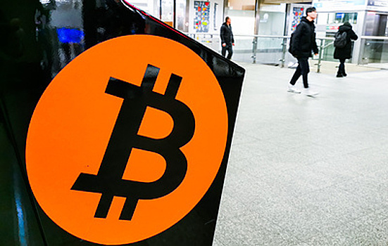 Стоимость биткойна превысила $25 тыс. впервые с августа 2022 года