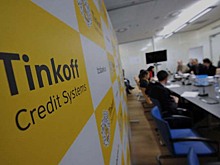 Почта банк отказался от исковых требований к "Тинькофф банку"