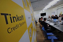 Почта банк отказался от исковых требований к "Тинькофф банку"