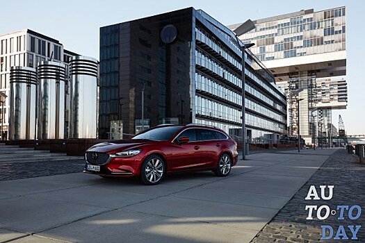 Обновленная Mazda 6 Wagon официально дебютировала