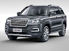 Провалившийся на рынке конкурент Volkswagen Teramont от Changan изменился не только внешне, но и внутри