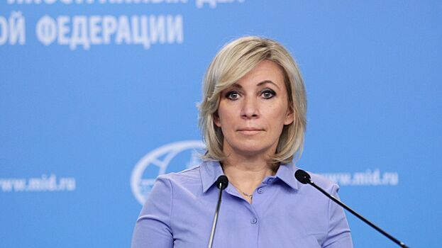 Захарова оценила перспективы карт «Мир» в КНР