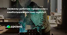 Сервисы "Городского акселератора Петербурга" станут доступны для самозанятых