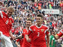 В РФС ответили на приглашение сборной сыграть в Багдаде
