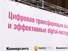 "Балтика" поделилась опытом внедрения инноваций в логистике
