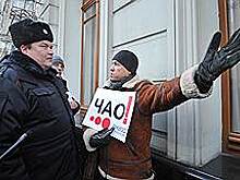 «Акадо» нашел «Дом.ру»