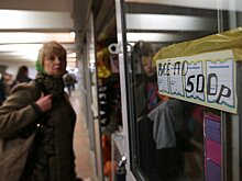 В регионы вернутся мобильные торговые точки