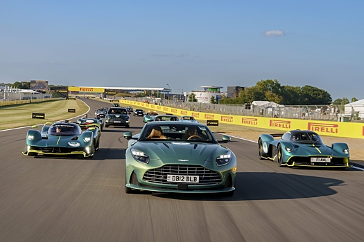 Aston Martin устроил рекордный парад в честь своего юбилея
