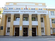Московский и приднестровский вузы подписали договор о сотрудничестве