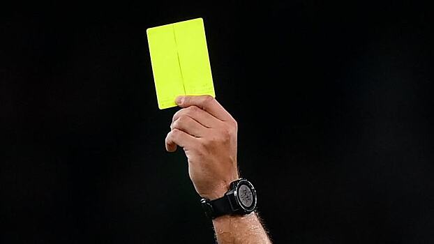ФИФА аннулировала желтые карточки перед стыками ЧМ-2022