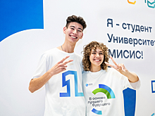 Агентство DDVB разработало бренд-платформу и новый фирменный стиль для НИТУ МИСИС