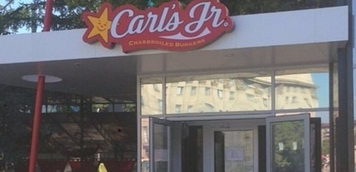 Мэрия Новосибирска требует снести кафе Carl’s Jr в Первомайском сквере