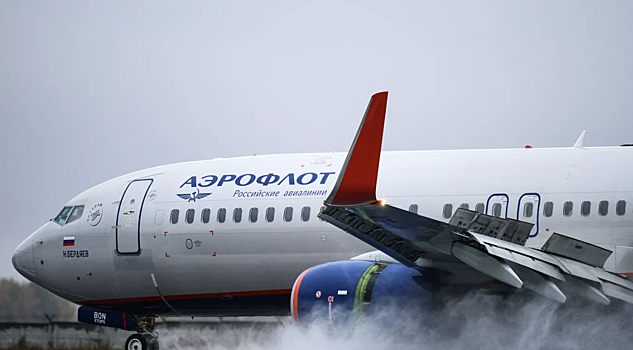 До 35%: «Аэрофлот» снизит цены на перелеты по России